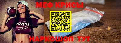 шишки Наро-Фоминск