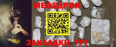 ПСИЛОЦИБИНОВЫЕ ГРИБЫ Нарткала