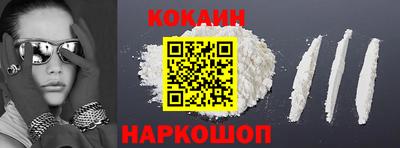 apvp Новокубанск