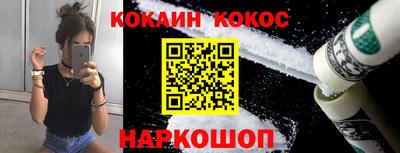 apvp Новокубанск