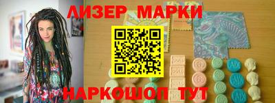ПСИЛОЦИБИНОВЫЕ ГРИБЫ Нарткала