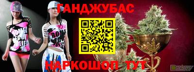 ПСИЛОЦИБИНОВЫЕ ГРИБЫ Нарткала