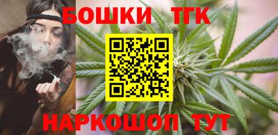 первитин Новодвинск