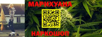 ПСИЛОЦИБИНОВЫЕ ГРИБЫ Нарткала