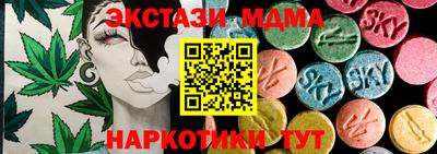 ПСИЛОЦИБИНОВЫЕ ГРИБЫ Нарткала