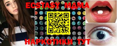 ПСИЛОЦИБИНОВЫЕ ГРИБЫ Нарткала
