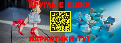 первитин Новодвинск