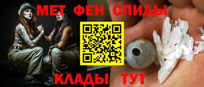 ПСИЛОЦИБИНОВЫЕ ГРИБЫ Нарткала