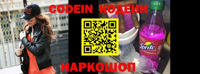 ПСИЛОЦИБИНОВЫЕ ГРИБЫ Нарткала