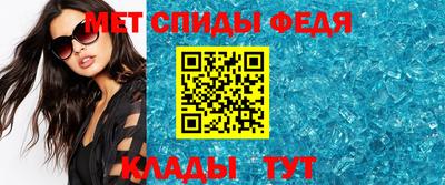 apvp Новокубанск