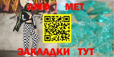 ПСИЛОЦИБИНОВЫЕ ГРИБЫ Нарткала