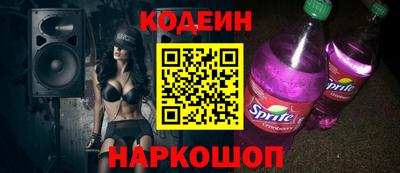 ПСИЛОЦИБИНОВЫЕ ГРИБЫ Нарткала